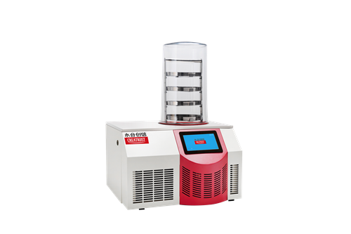 實驗室冷凍干燥機CTFD-10S-U